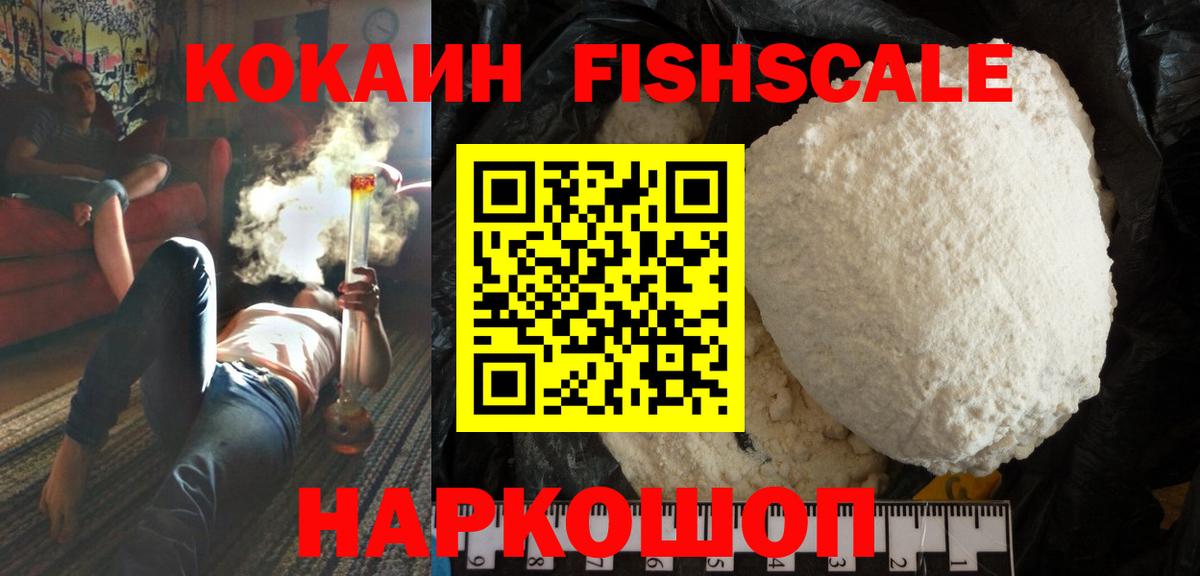 Кокаин Боливия Касимов