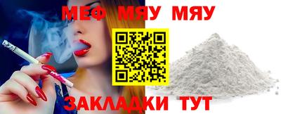 героин Коммунар