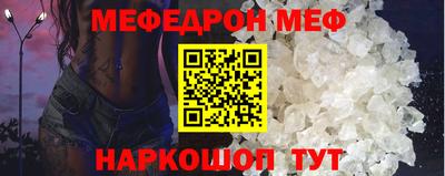 героин Коммунар
