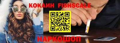 тгк Конаково