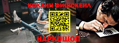 тгк Конаково
