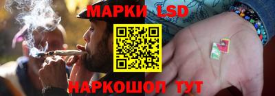 тгк Конаково