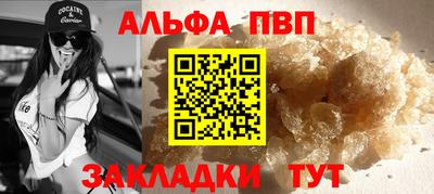 тгк Конаково