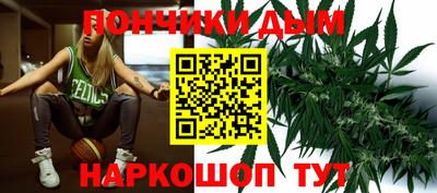 сатива Комсомольск-на-Амуре