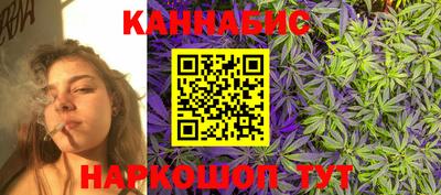 тгк Конаково