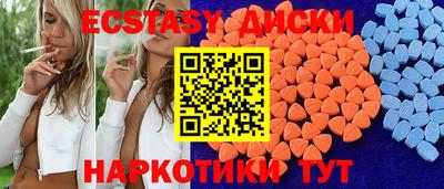 тгк Конаково