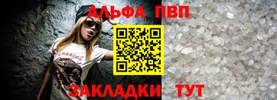 тгк Конаково