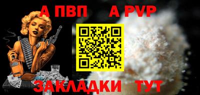 тгк Конаково
