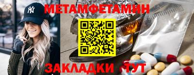 героин Коммунар