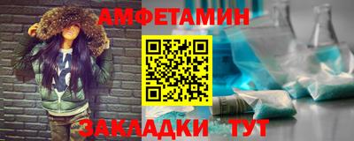 тгк Конаково