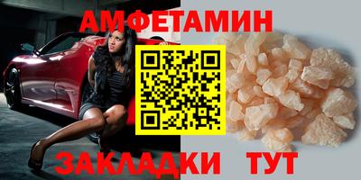 героин Коммунар