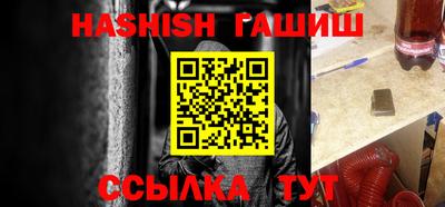 героин Коммунар