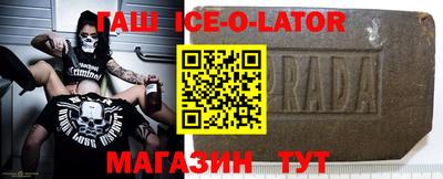 тгк Конаково