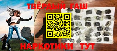 тгк Конаково