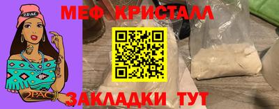 тгк Конаково