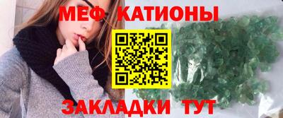 сатива Комсомольск-на-Амуре