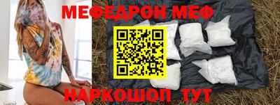 тгк Конаково