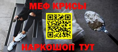 тгк Конаково