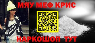 героин Коммунар