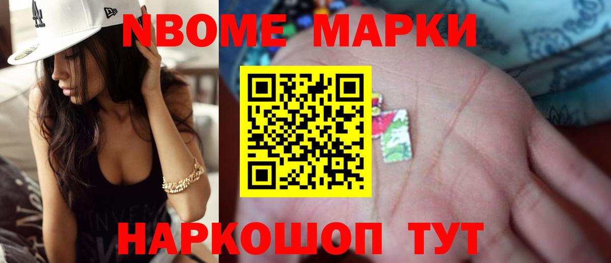 Лсд 25 экстази ecstasy  Вход с VPN  Лсд 25 экстази ecstasy  Касимов 