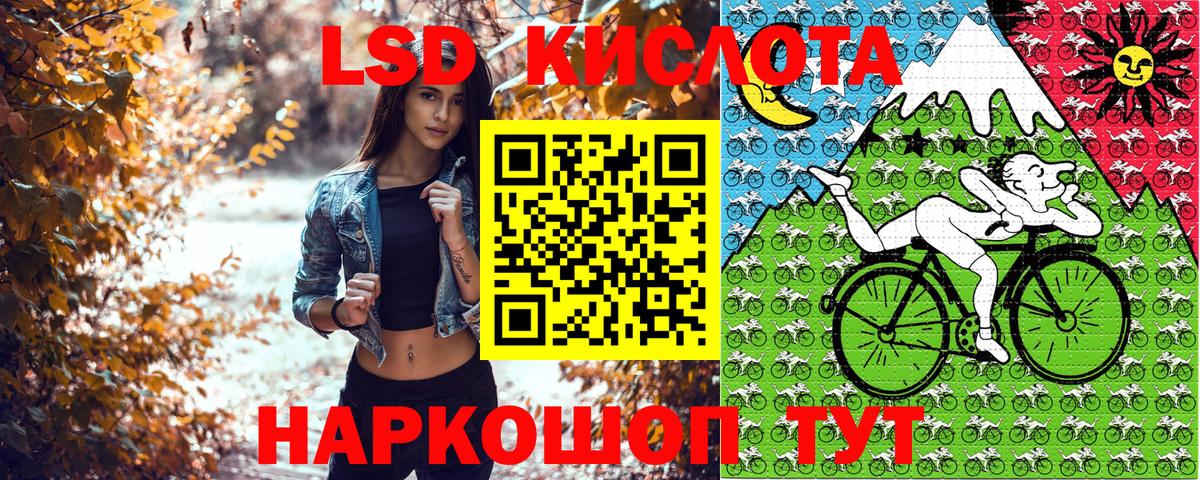 Касимов  Марки N-bome 1500мкг  Вход с VPN 